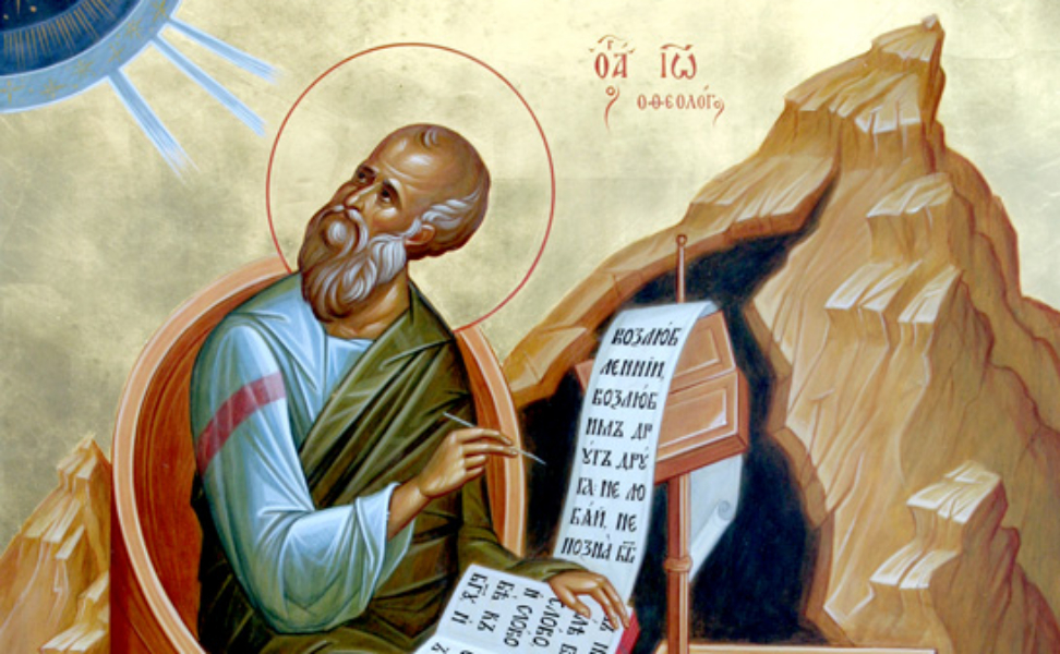 San Giovanni Apostolo ed Evangelista | Buongiorno